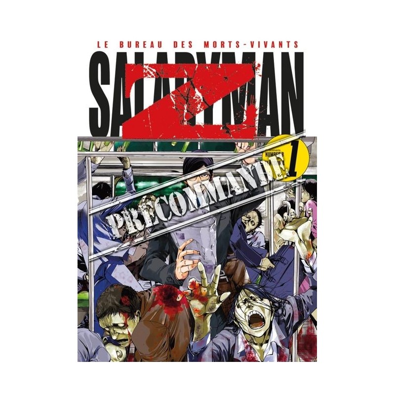 Salaryman Z T.01 Salaryman Z T.01