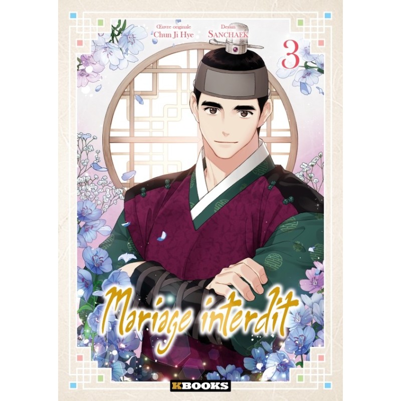 Mariage interdit T.03 Mariage interdit T.03
