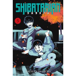 Shibatarian T.05