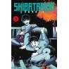 Shibatarian T.05