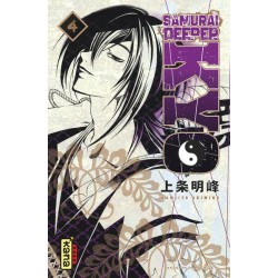 Samurai Deeper Kyo - Star Edition T.04