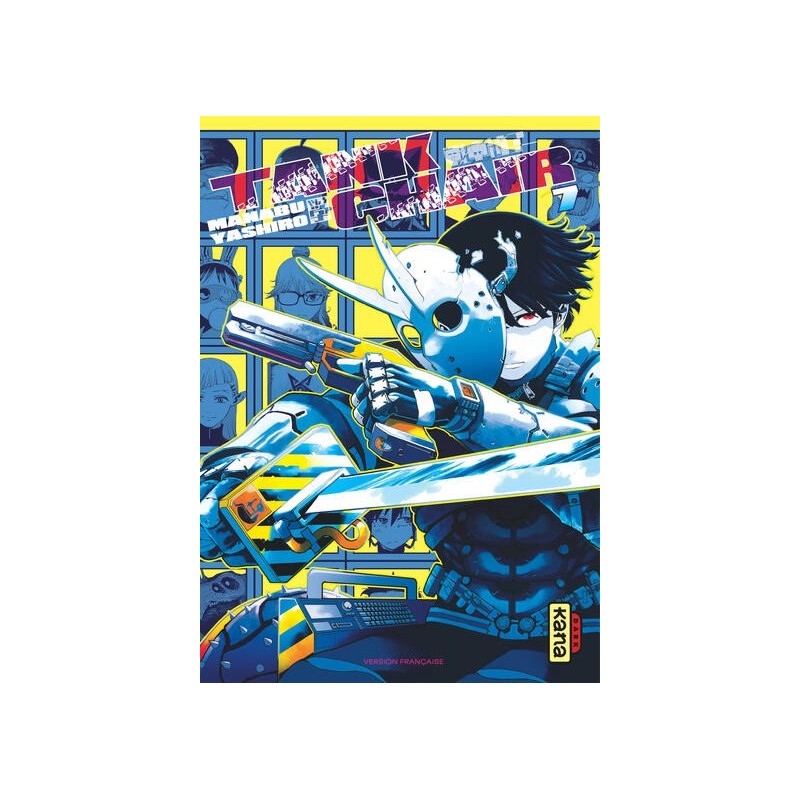 Tank Chair T.07 Tank Chair T.07