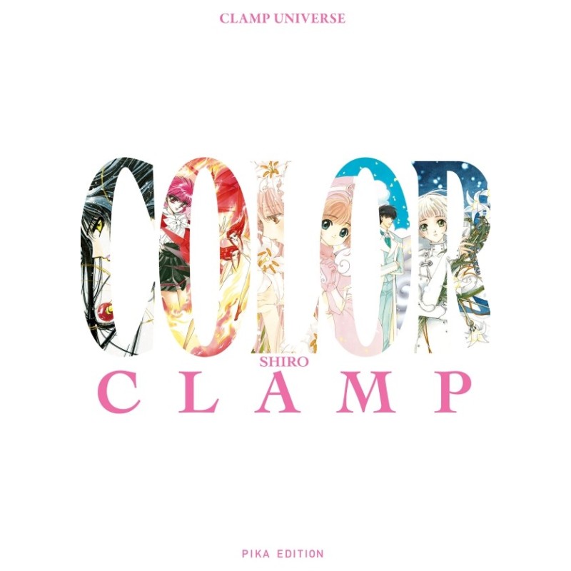 Clamp Artbook - Shiro