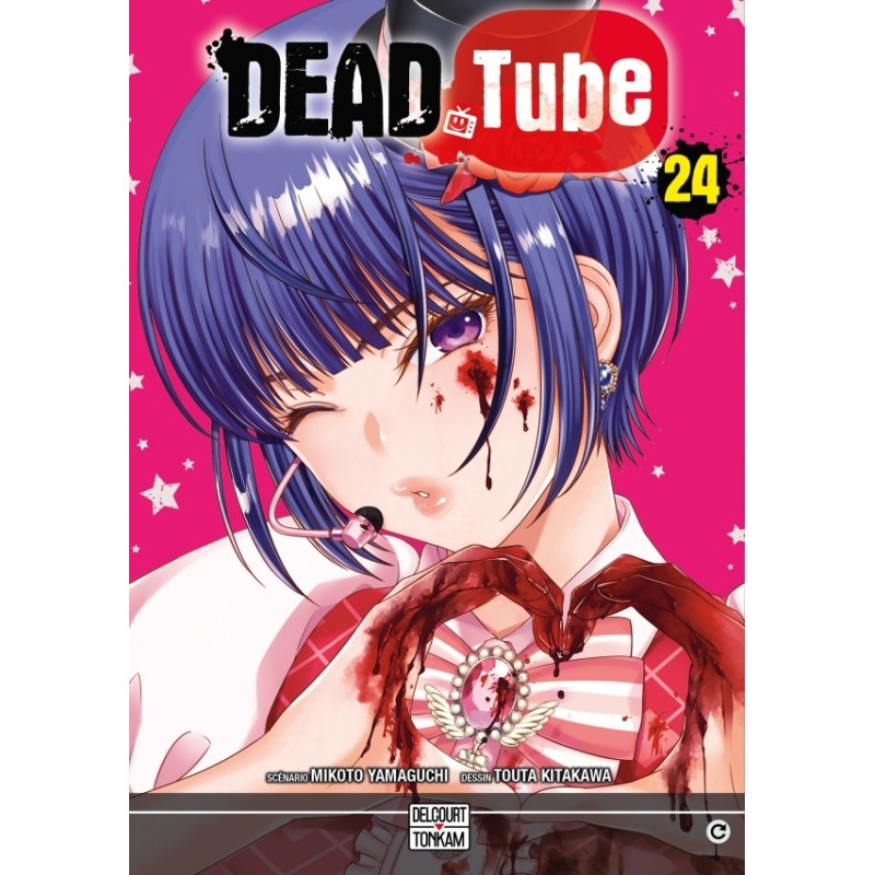 Dead Tube T.24