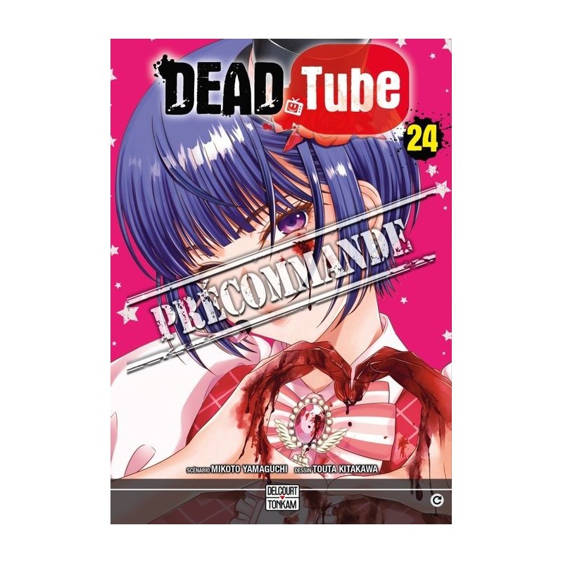 Dead Tube T.24