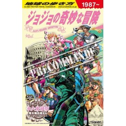 Jojo's - Travel Guide