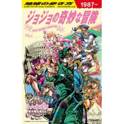 Jojo's - Travel Guide