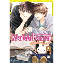 Sekaiichi Hatsukoi T.19