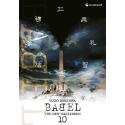 Babel - The New Hakkenden T.10