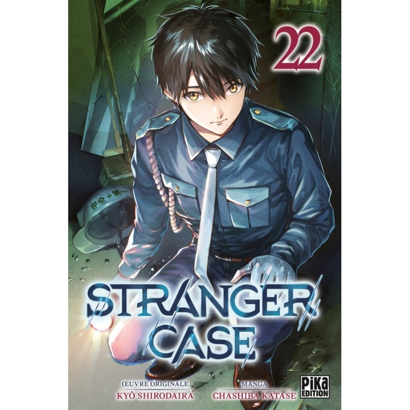 Stranger Case T.22
