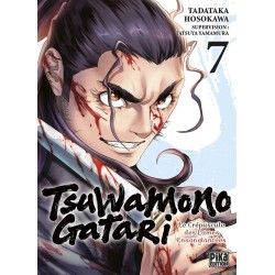 Tsuwamonogatari T.07