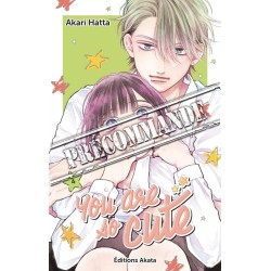 You are so cute T.04