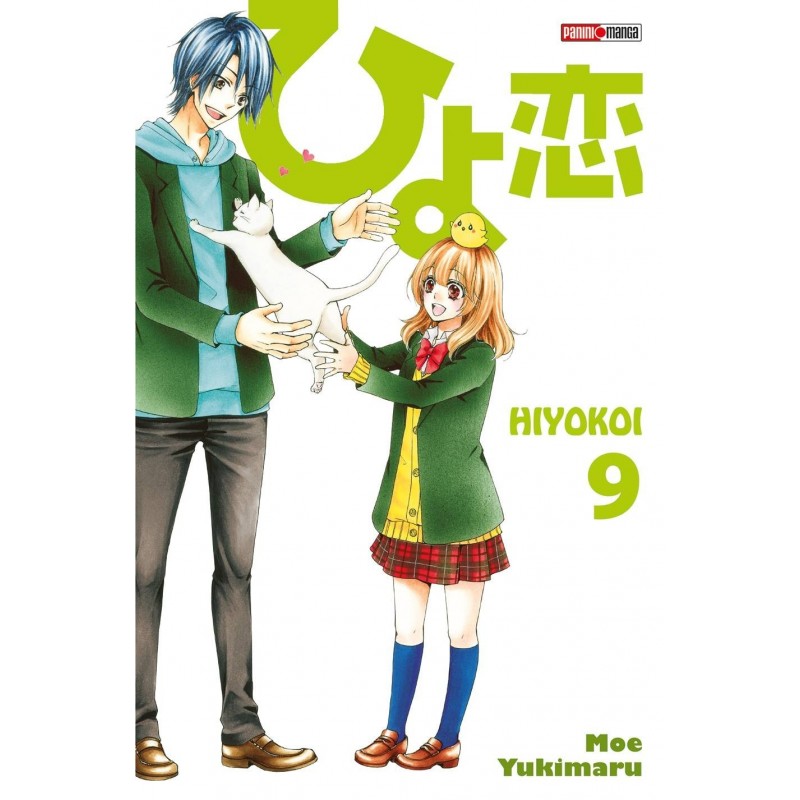 Hiyokoi T.09 Hiyokoi T.09