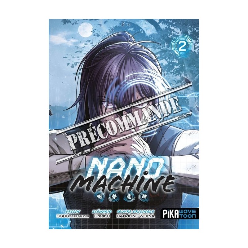 Nano Machine T.02