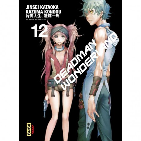 Deadman Wonderland T.12