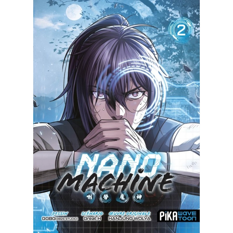 Nano Machine T.02