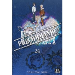 To Your Eternity T.24