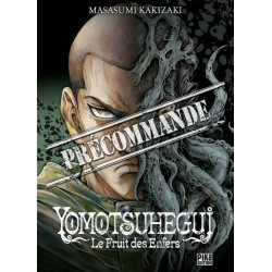 Yomotsuhegui - Le Fruit des Enfers