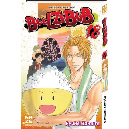 Beelzebub T.18