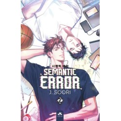 Semantic Error - Webnovel T.02