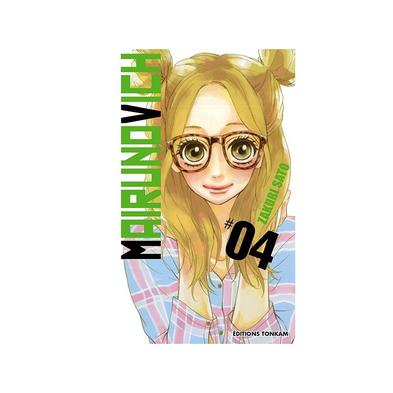 Mairunovich, manga, tonkam, shojo, Tranche de vie, Comédie, Romance, 9782756055411 Mairunovich, manga, tonkam, shojo, Tranche de vie, Comédie, Romance, 9782756055411