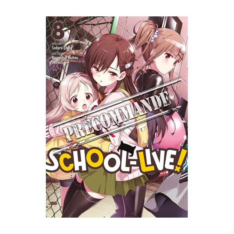 School-Live ! T.08