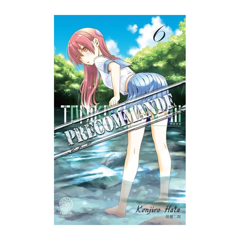 Tonikaku Kawaii T.06