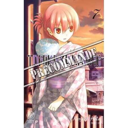 Tonikaku Kawaii T.07