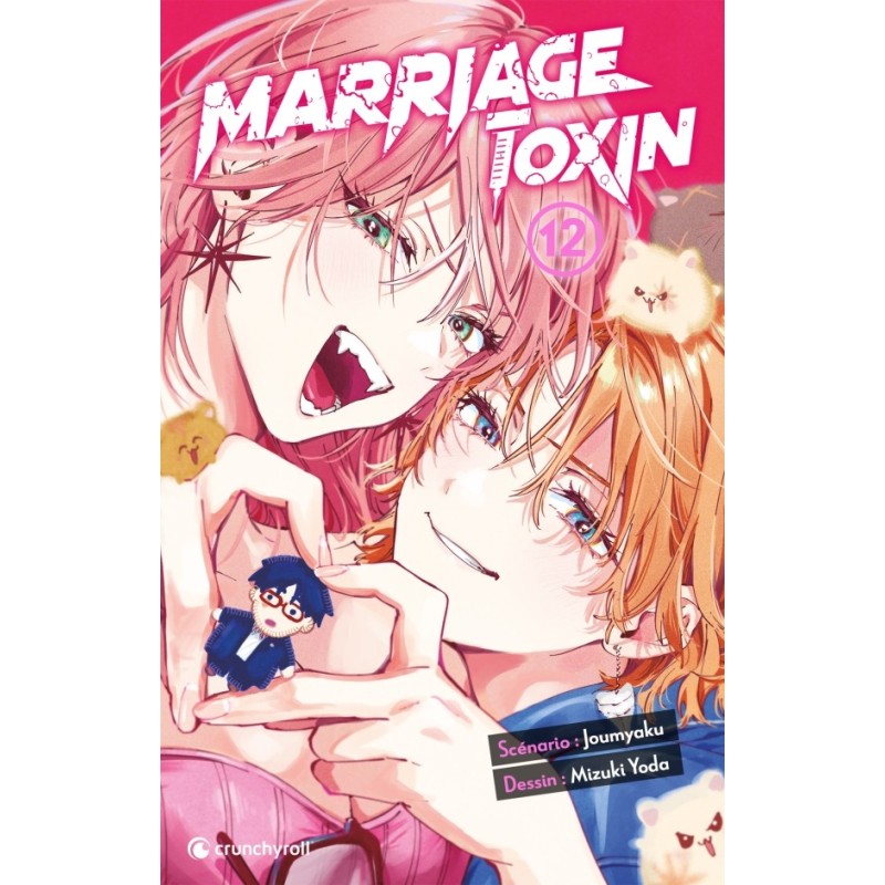 Marriage Toxin T.12