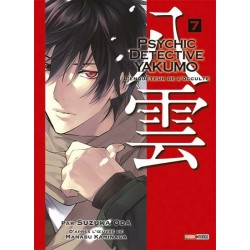 Psychic Detective Yakumo, manga, panini manga, shojo, Suspense, Action, Fantastique, 9782809433470