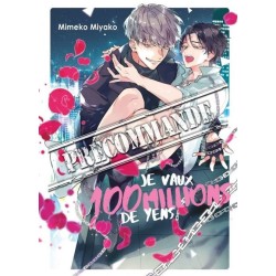 Je vaux 100 millions de Yens