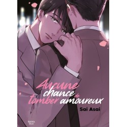 Aucune chance de tomber amoureux