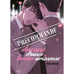 Aucune chance de tomber amoureux