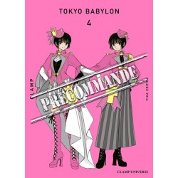 Tokyo Babylon T.04