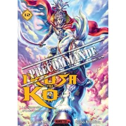 Ikusa No Ko - La légende d'Oda Nobunaga T.12