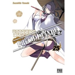 Yozakura Quartet T.25