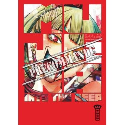 Mujina into the deep T.02