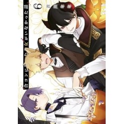 All-Guy's Mixer T.06