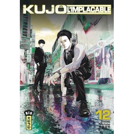 Kujô l’implacable T.12