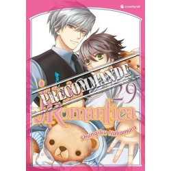 Junjo Romantica T.29