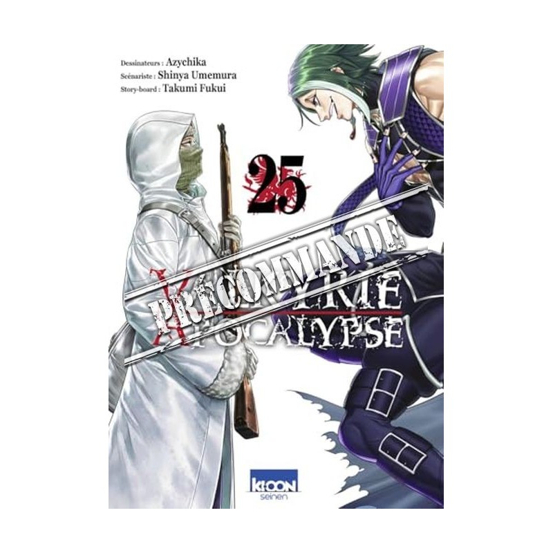 Valkyrie Apocalypse T.25