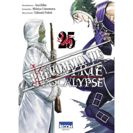 Valkyrie Apocalypse T.25