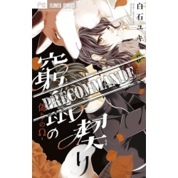 Secret de la souris (Le) T.06