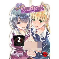 Your Favorite Student