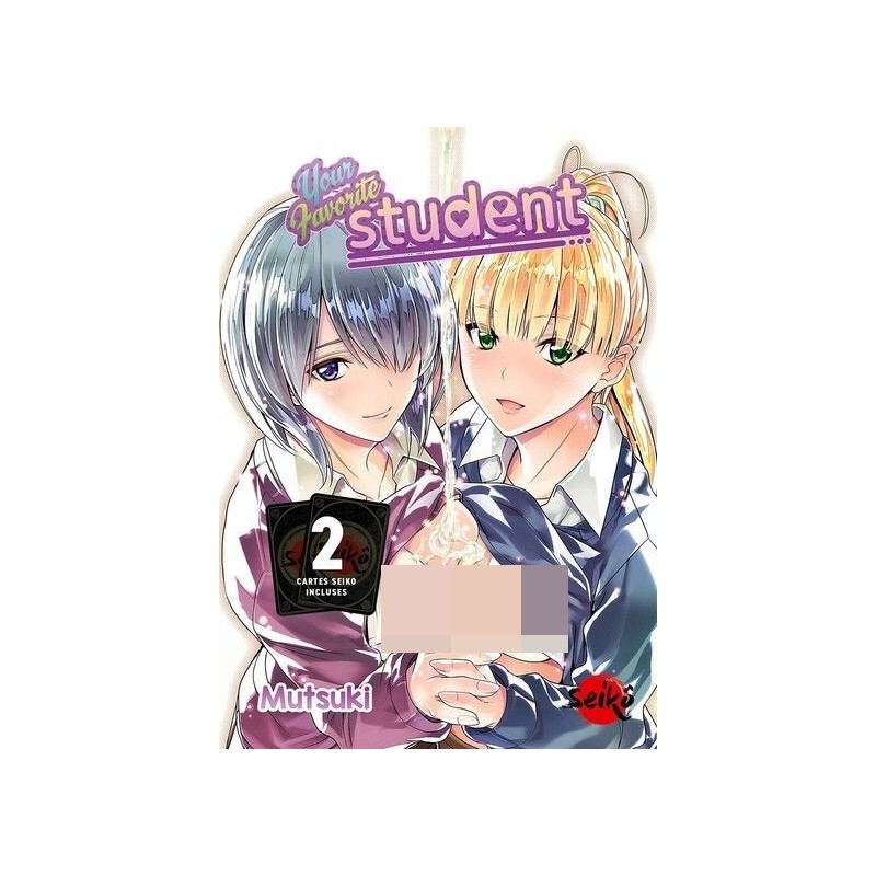 Your Favorite Student