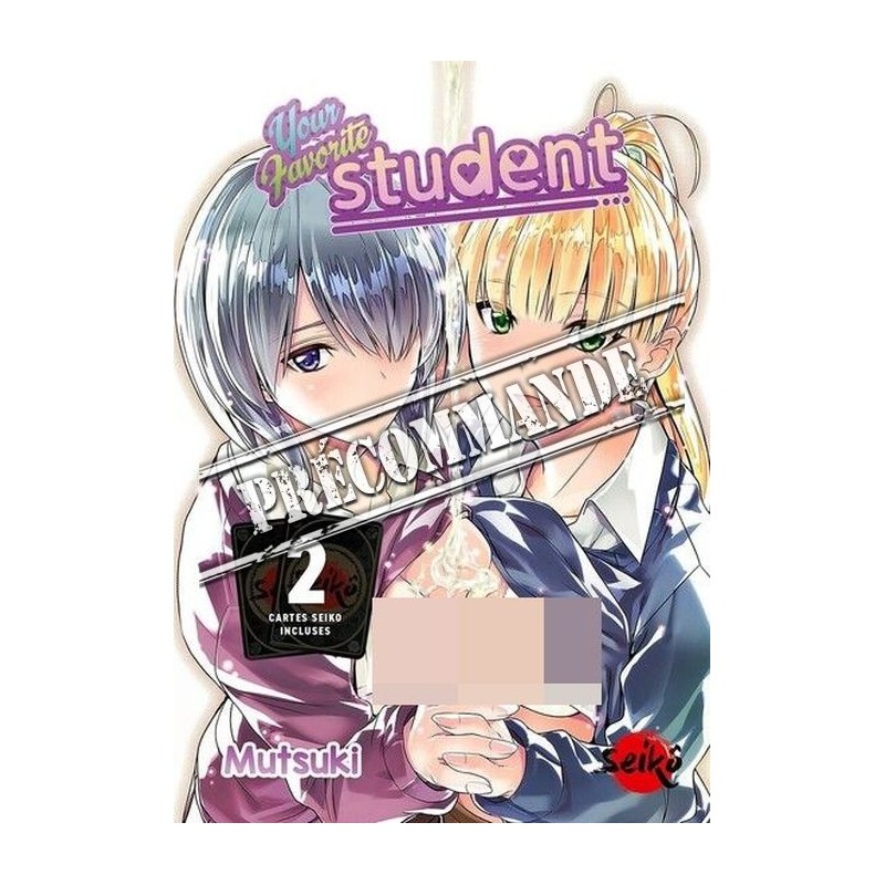 Your Favorite Student