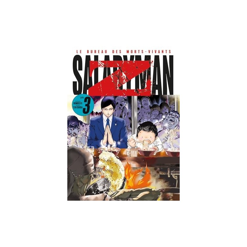 Salaryman Z T.03