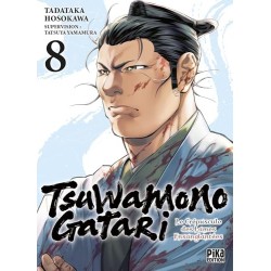 Tsuwamonogatari T.08