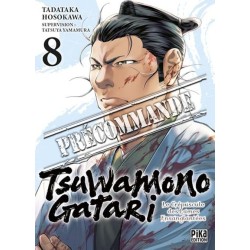 Tsuwamonogatari T.08