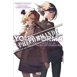 Your Forma - Light novel T.04